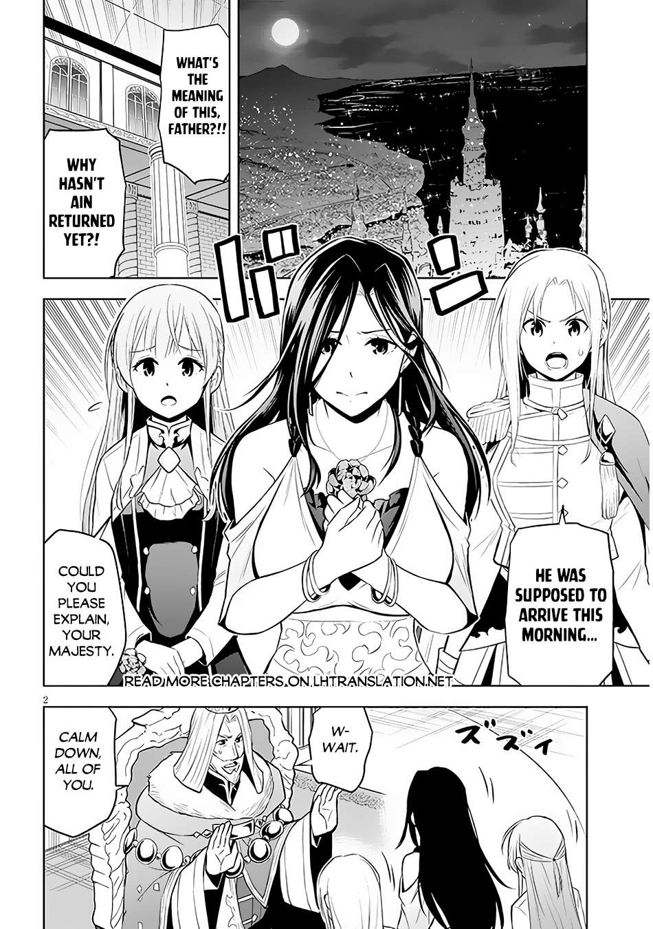 Page 3 of Chapter 50