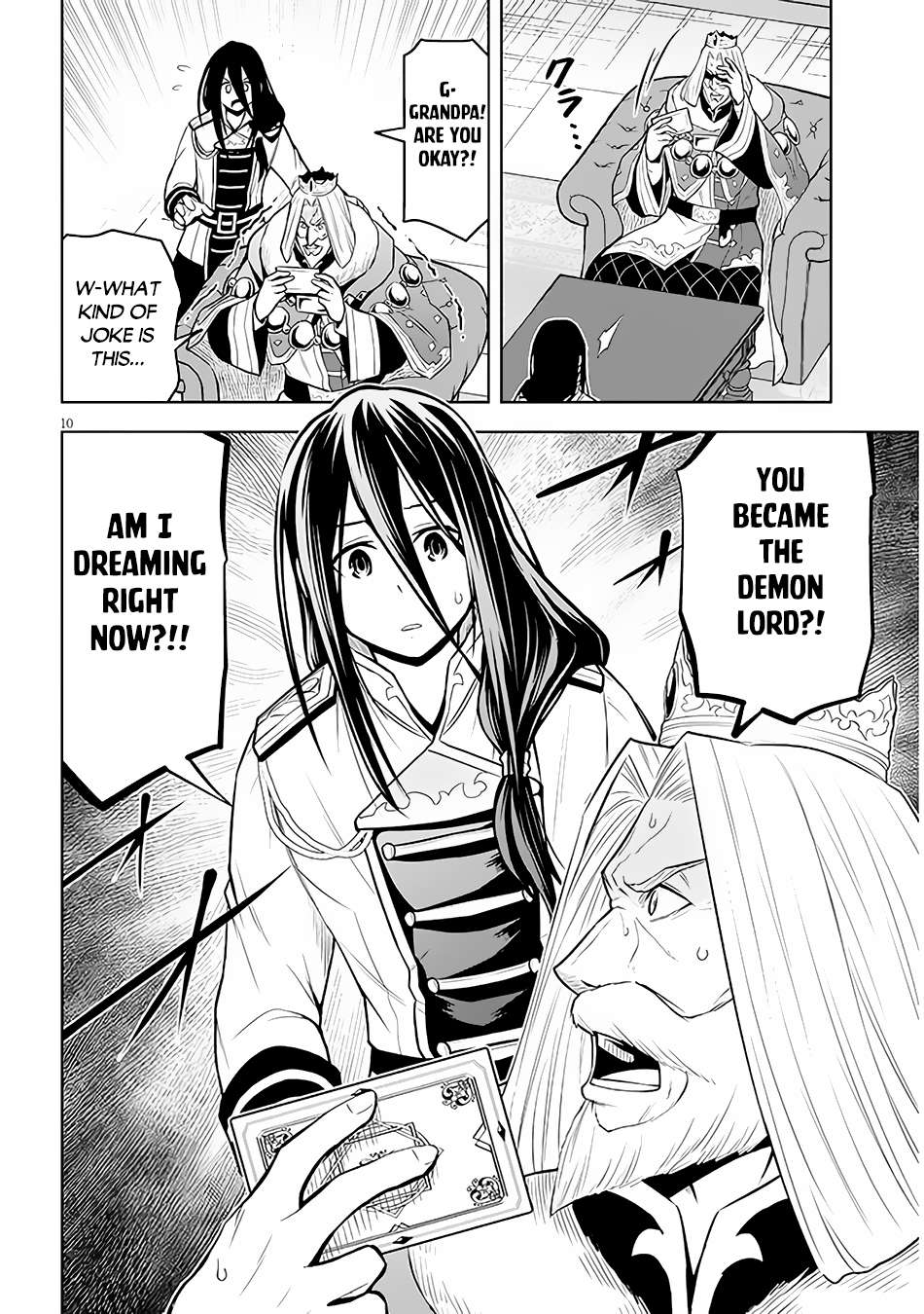 Page 11 of Chapter 50