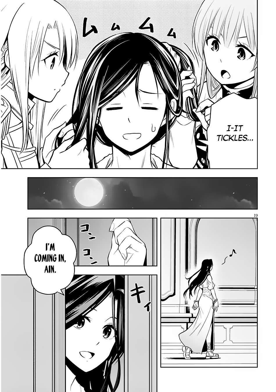 Page 20 of Chapter 50