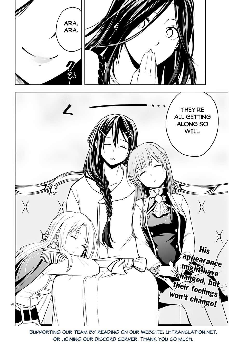 Page 21 of Chapter 50