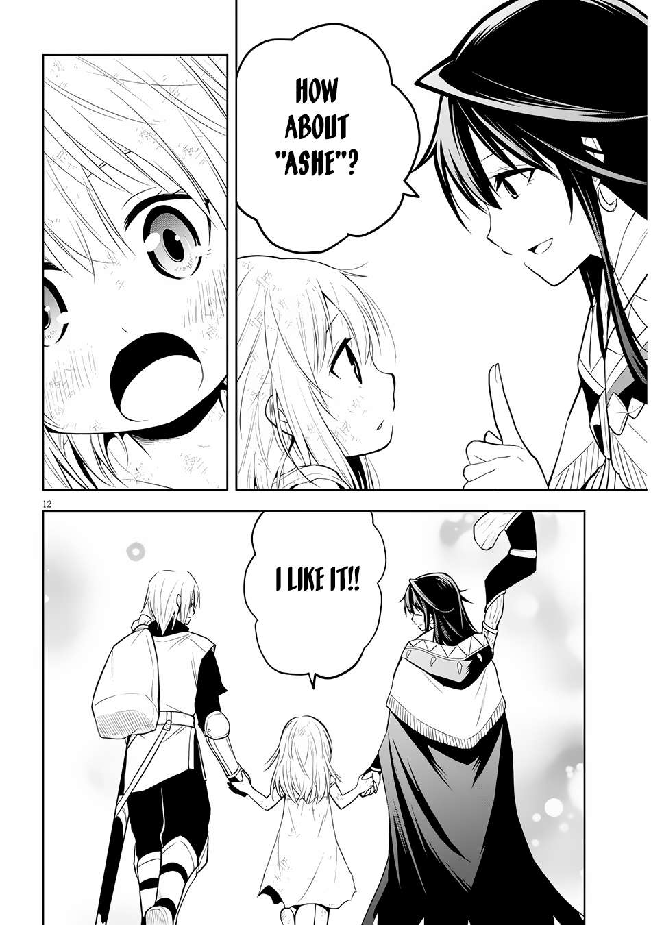 Page 13 of Chapter 51