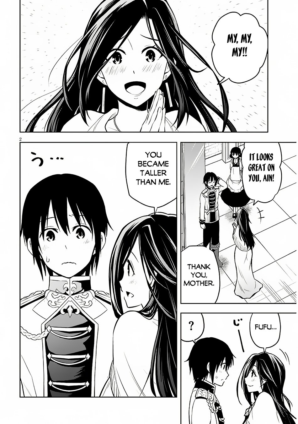 Page 3 of Chapter 52