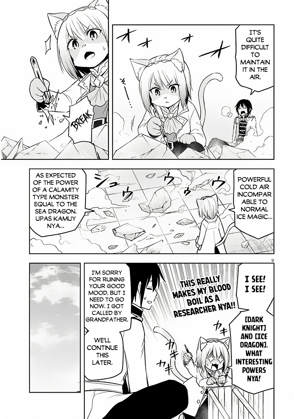 Page 10 of Chapter 52