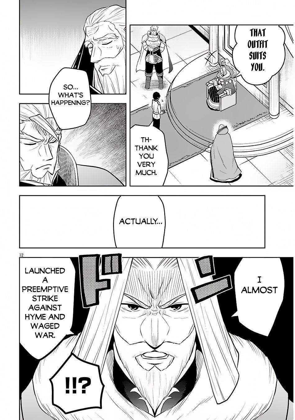 Page 13 of Chapter 52