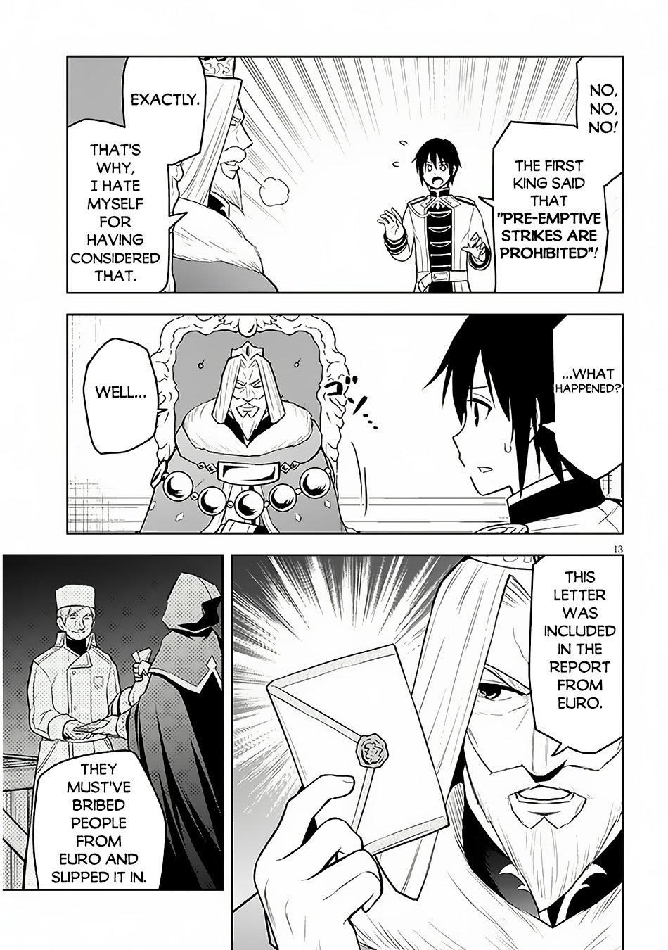Page 14 of Chapter 52