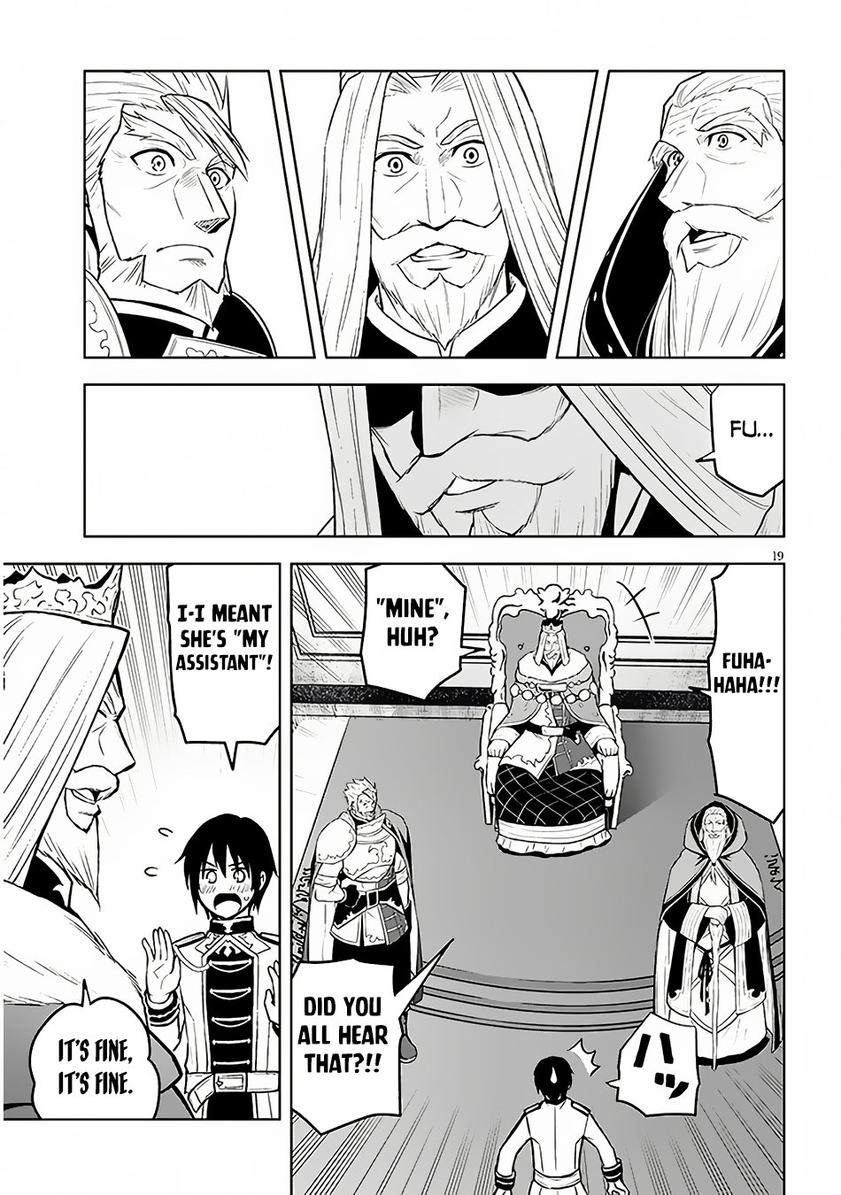 Page 20 of Chapter 52