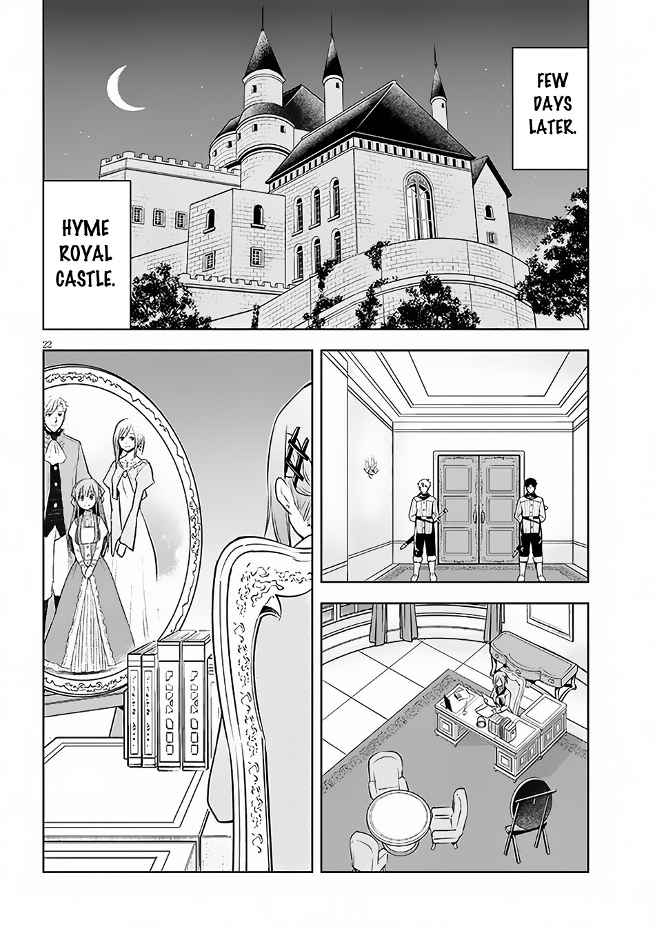 Page 23 of Chapter 52