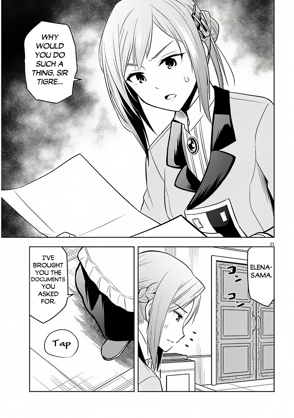 Page 24 of Chapter 52