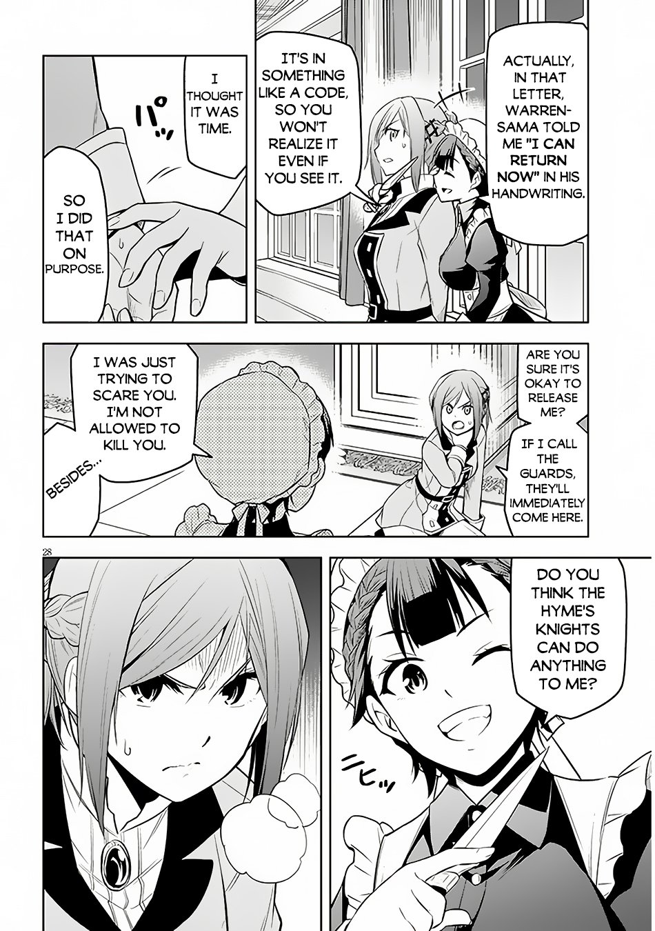Page 29 of Chapter 52