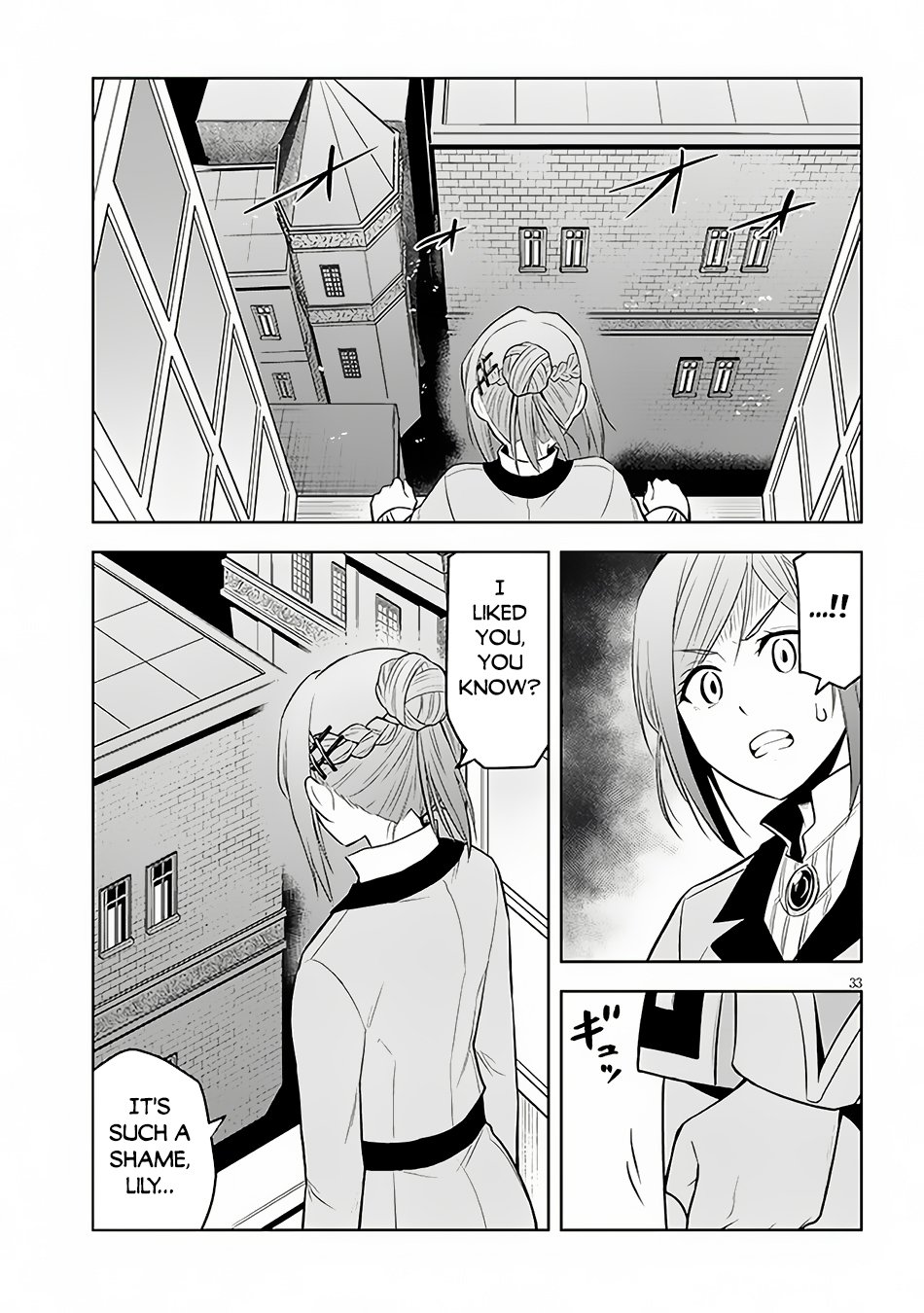 Page 34 of Chapter 52