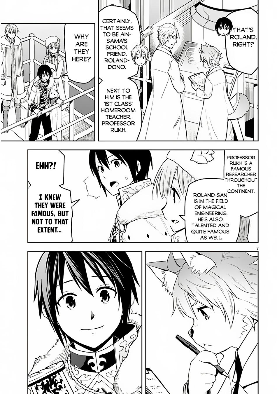 Page 7 of Chapter 53