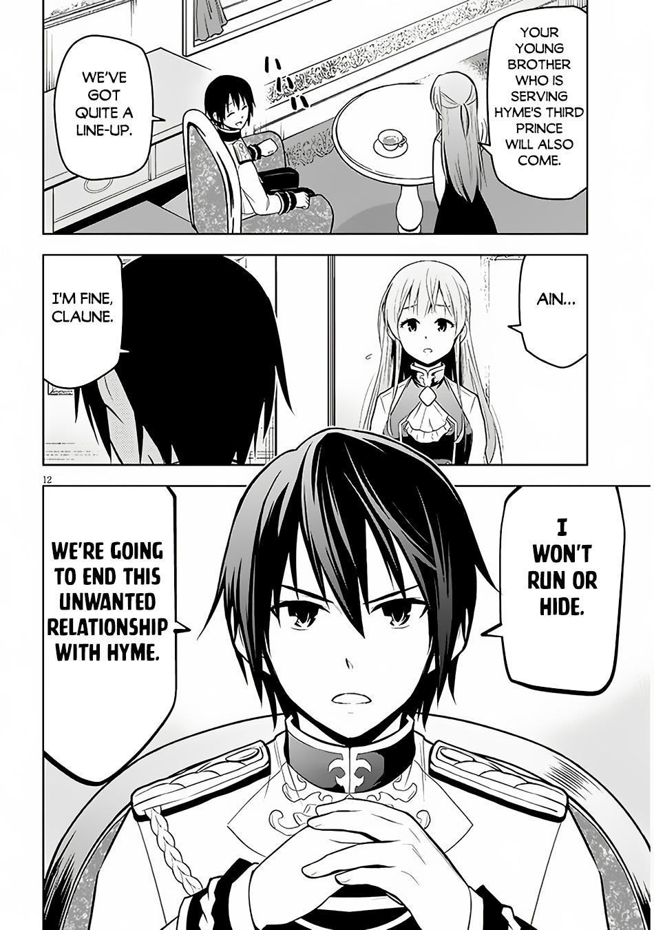 Page 12 of Chapter 53