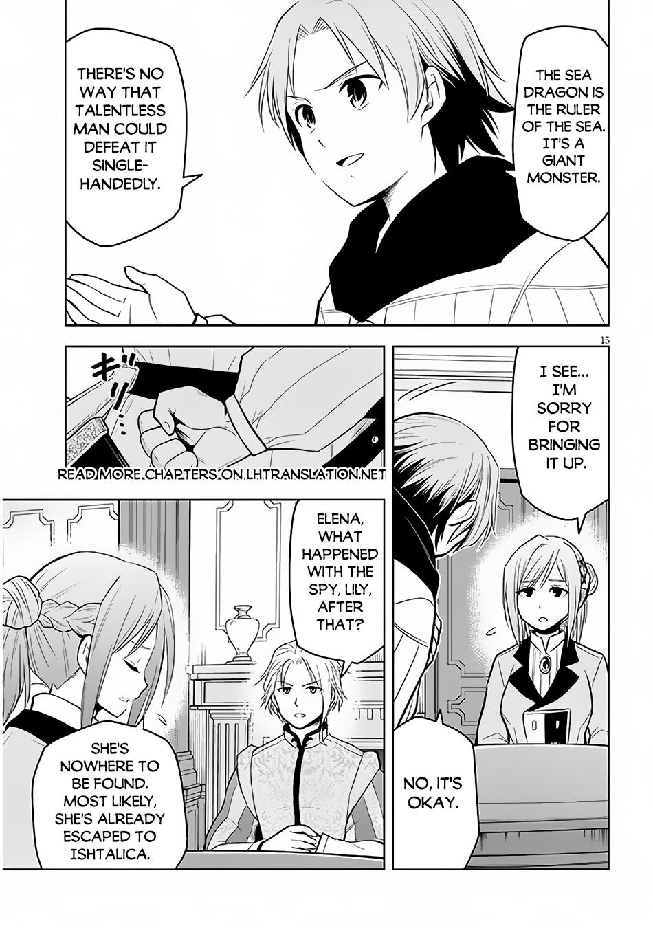 Page 15 of Chapter 53