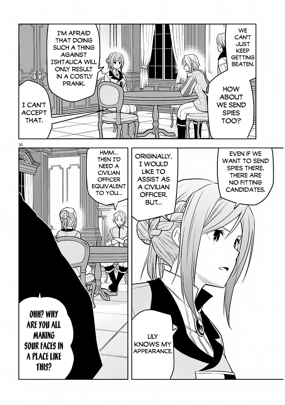 Page 16 of Chapter 53