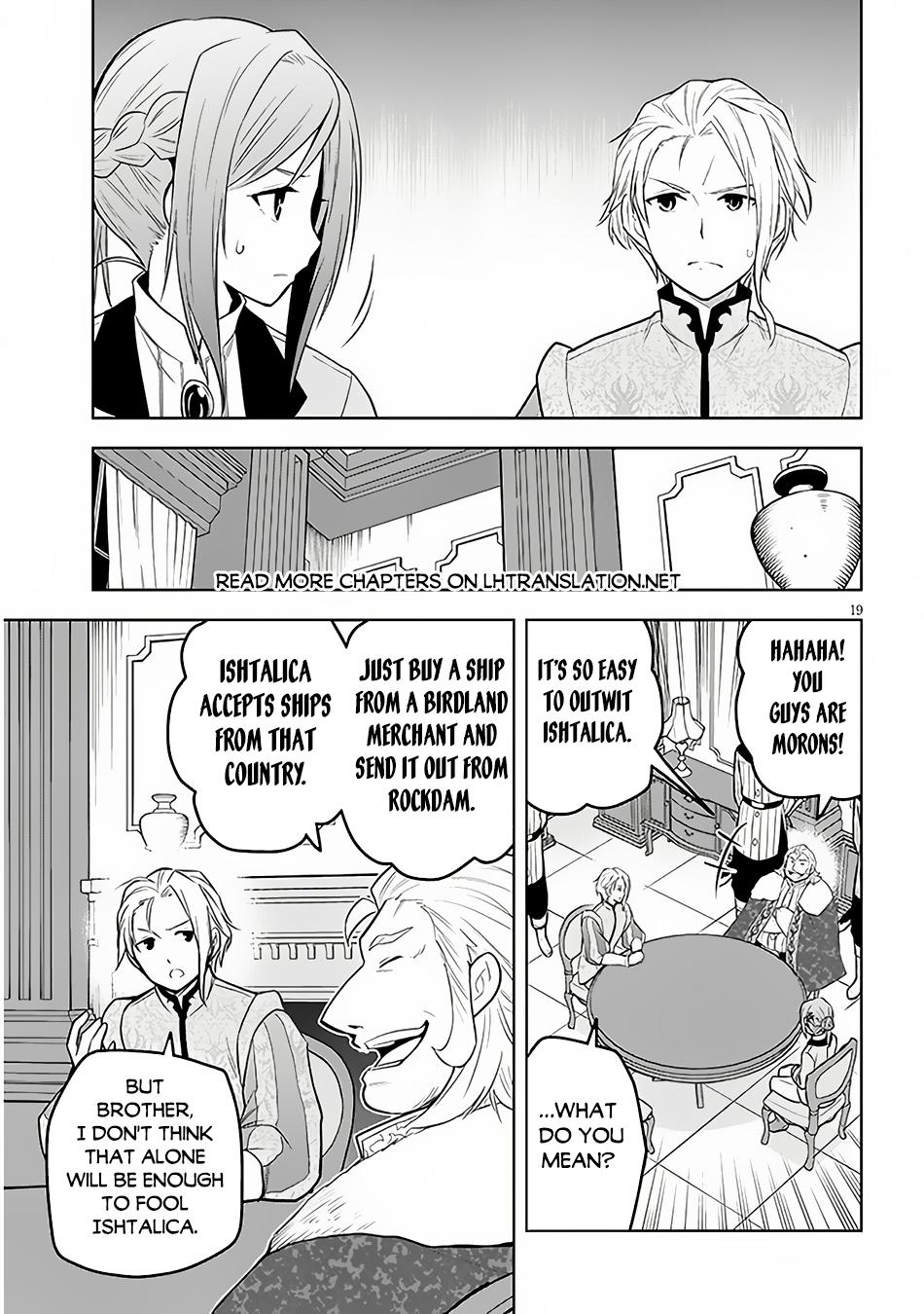 Page 19 of Chapter 53