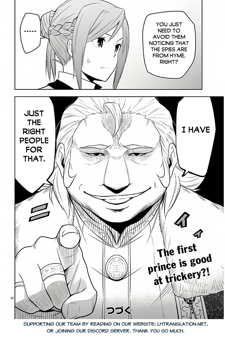 Page 20 of Chapter 53