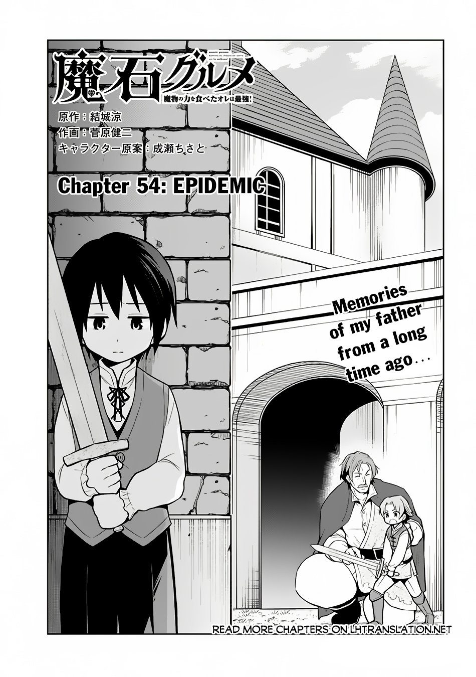 Page 2 of Chapter 54