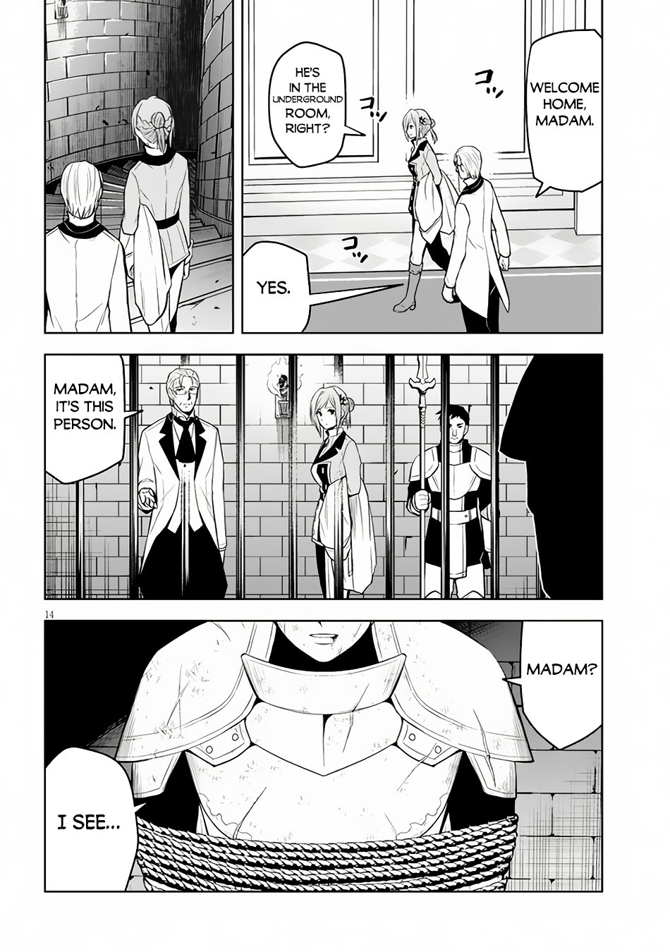 Page 15 of Chapter 54