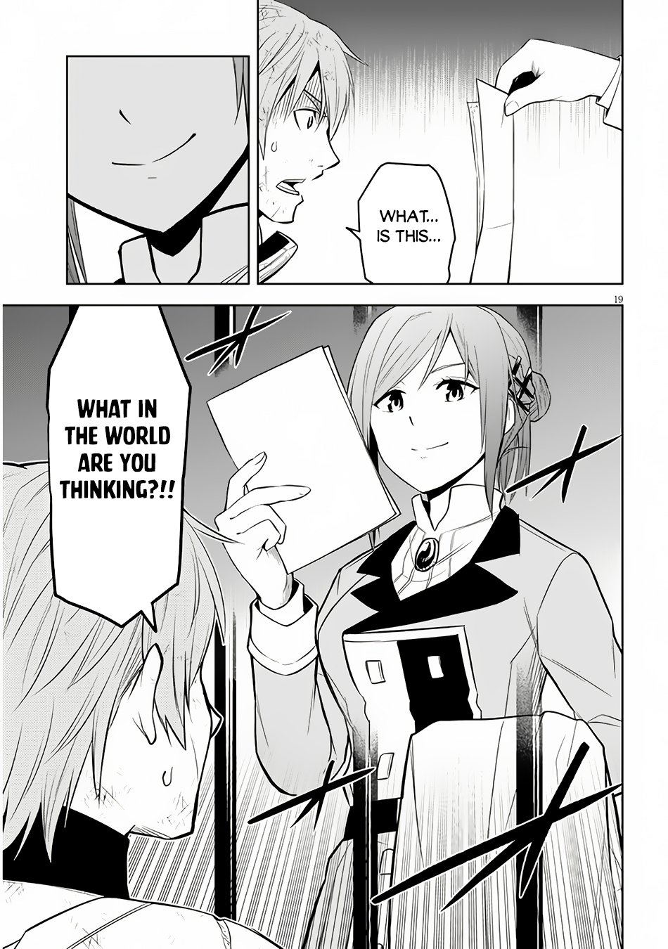 Page 20 of Chapter 54
