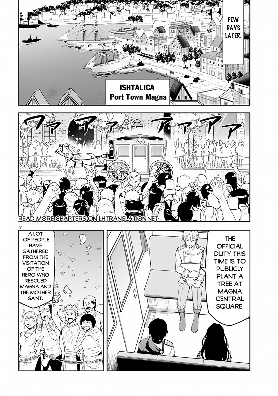 Page 21 of Chapter 54
