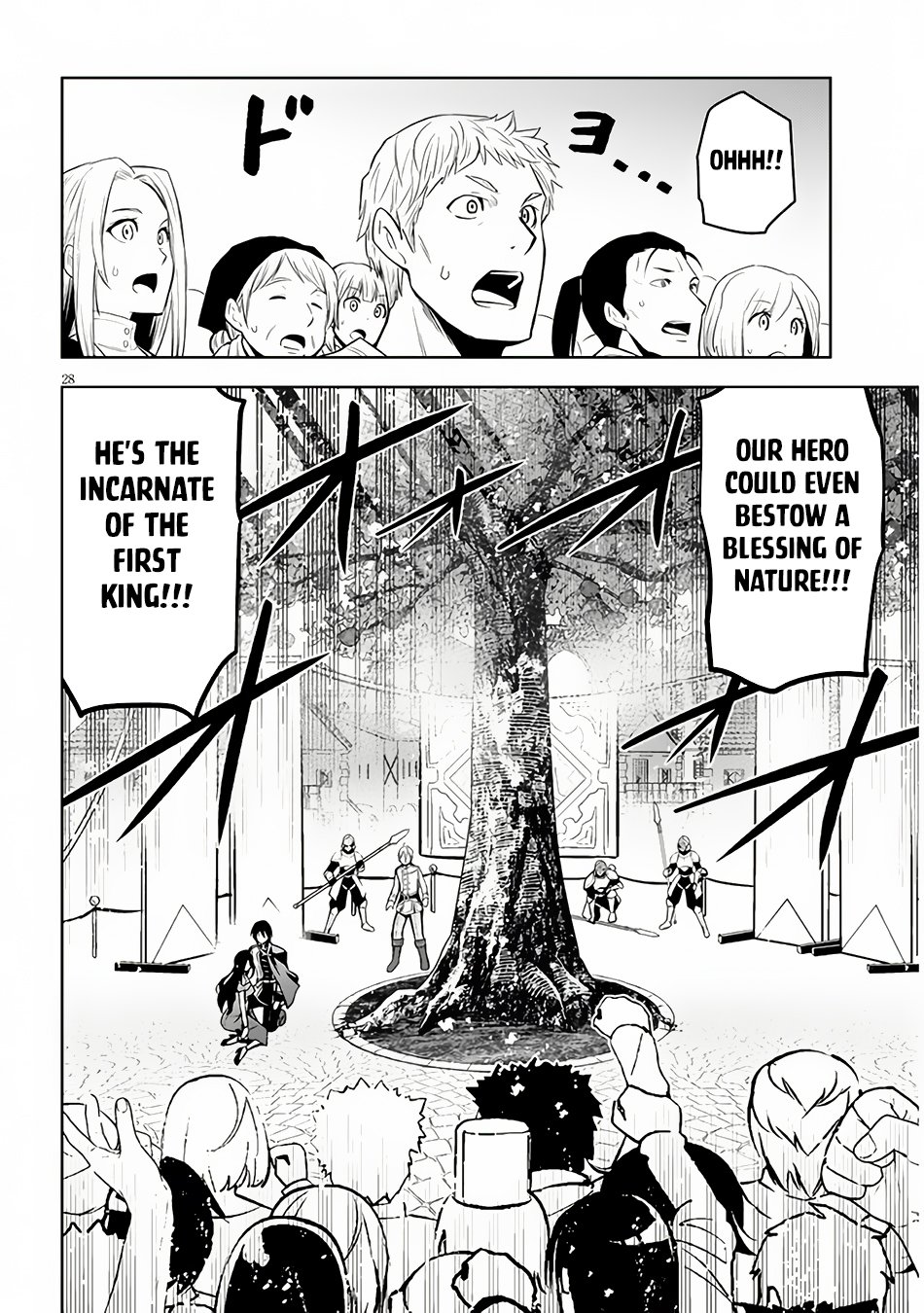 Page 28 of Chapter 54