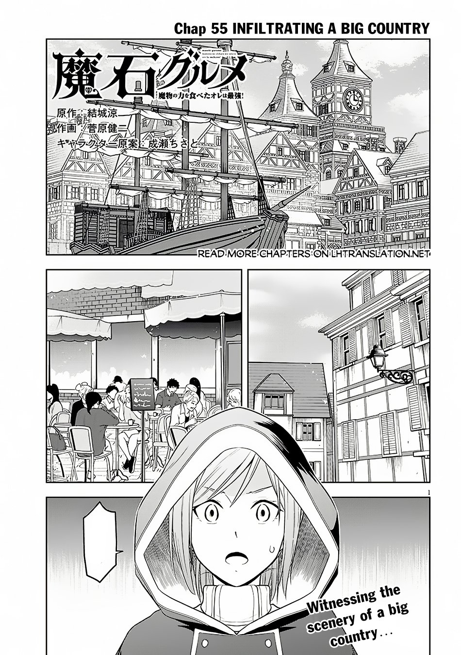 Page 2 of Chapter 55
