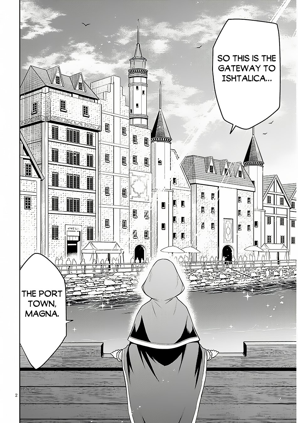 Page 3 of Chapter 55