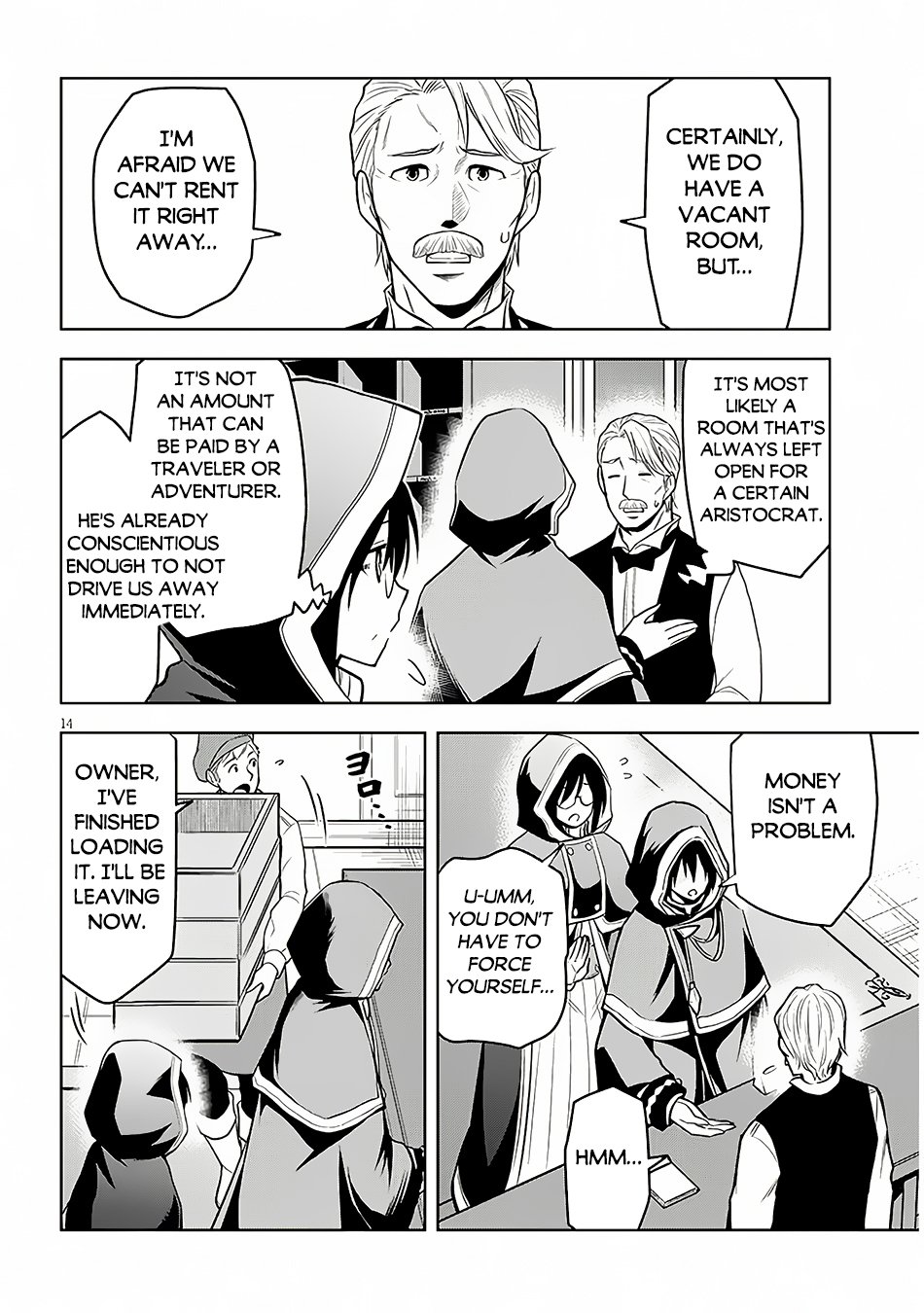 Page 15 of Chapter 55
