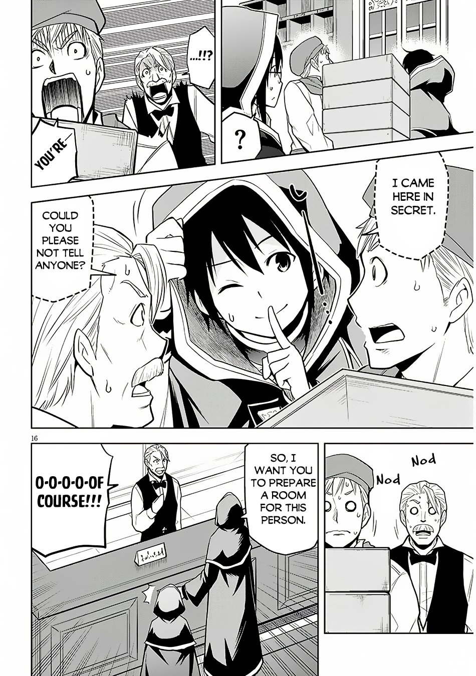 Page 17 of Chapter 55