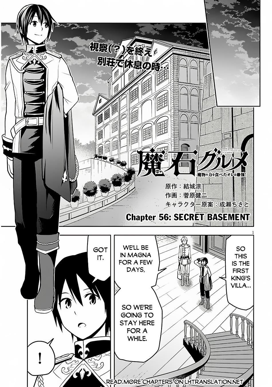 Page 2 of Chapter 56