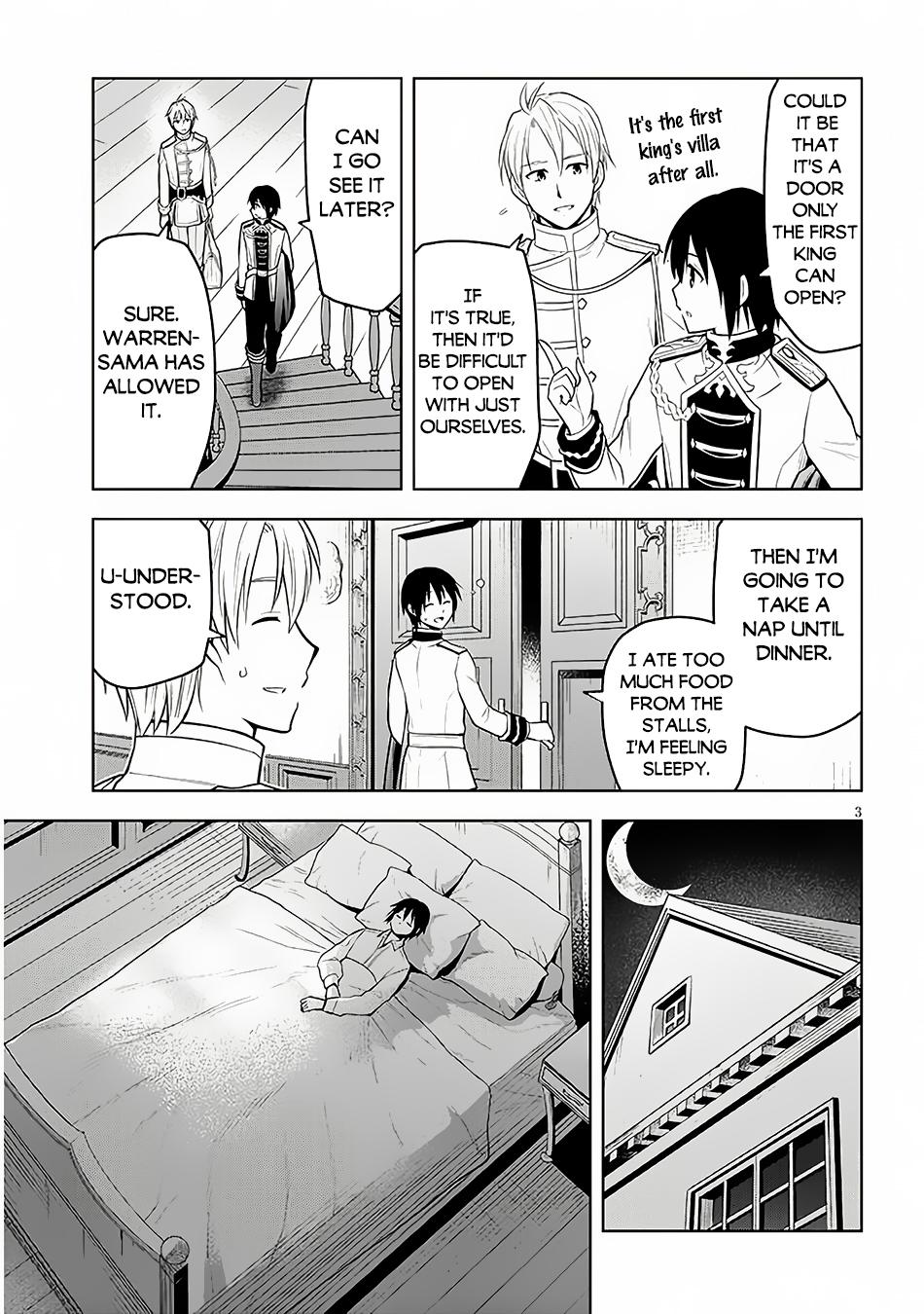 Page 4 of Chapter 56