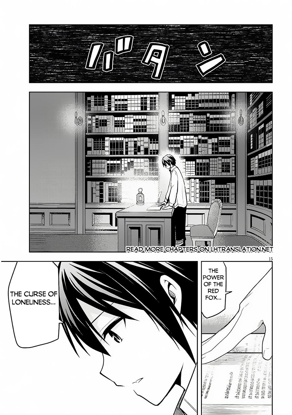 Page 16 of Chapter 56