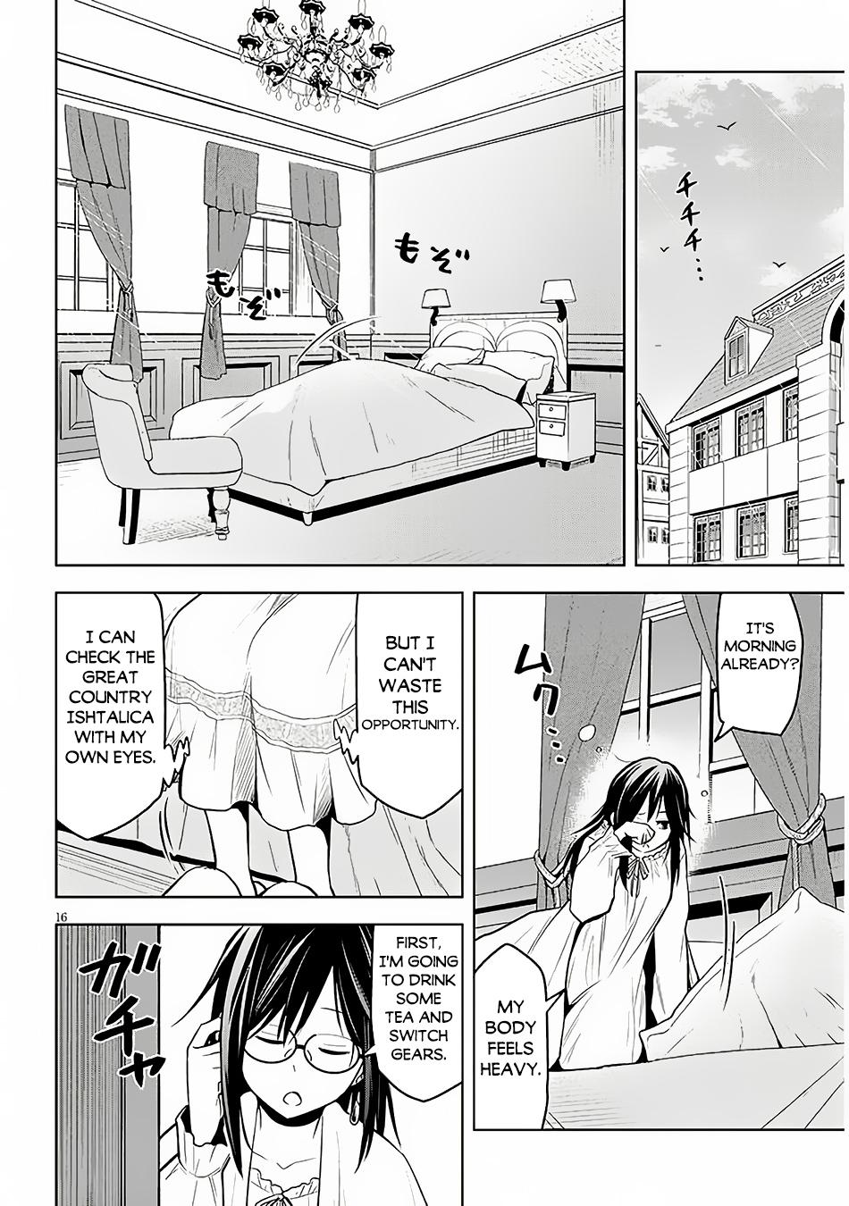 Page 17 of Chapter 56