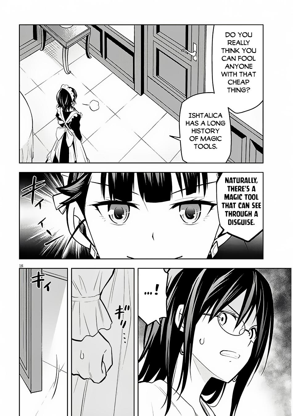 Page 19 of Chapter 56