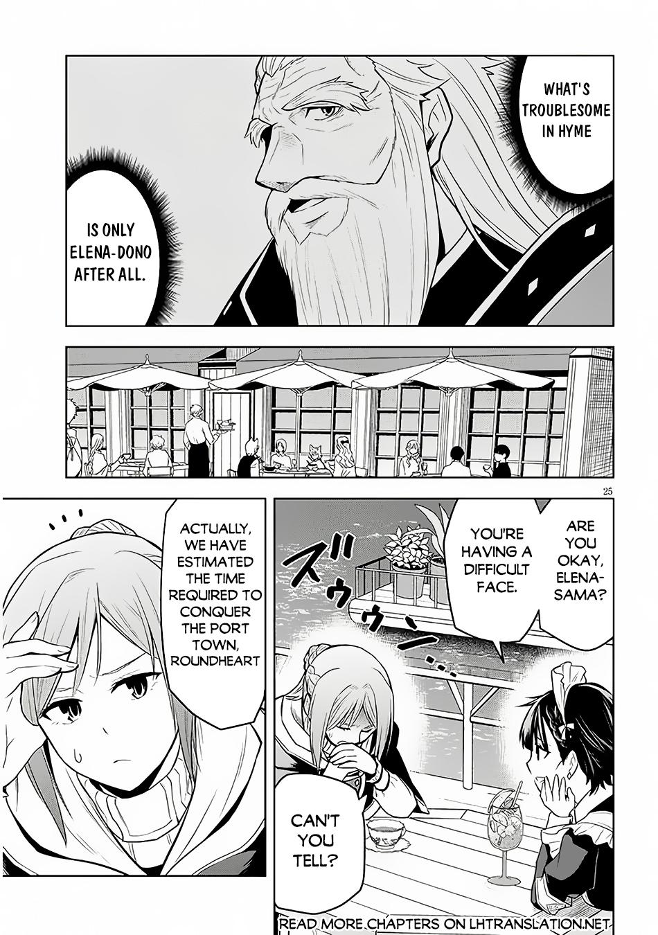 Page 26 of Chapter 56