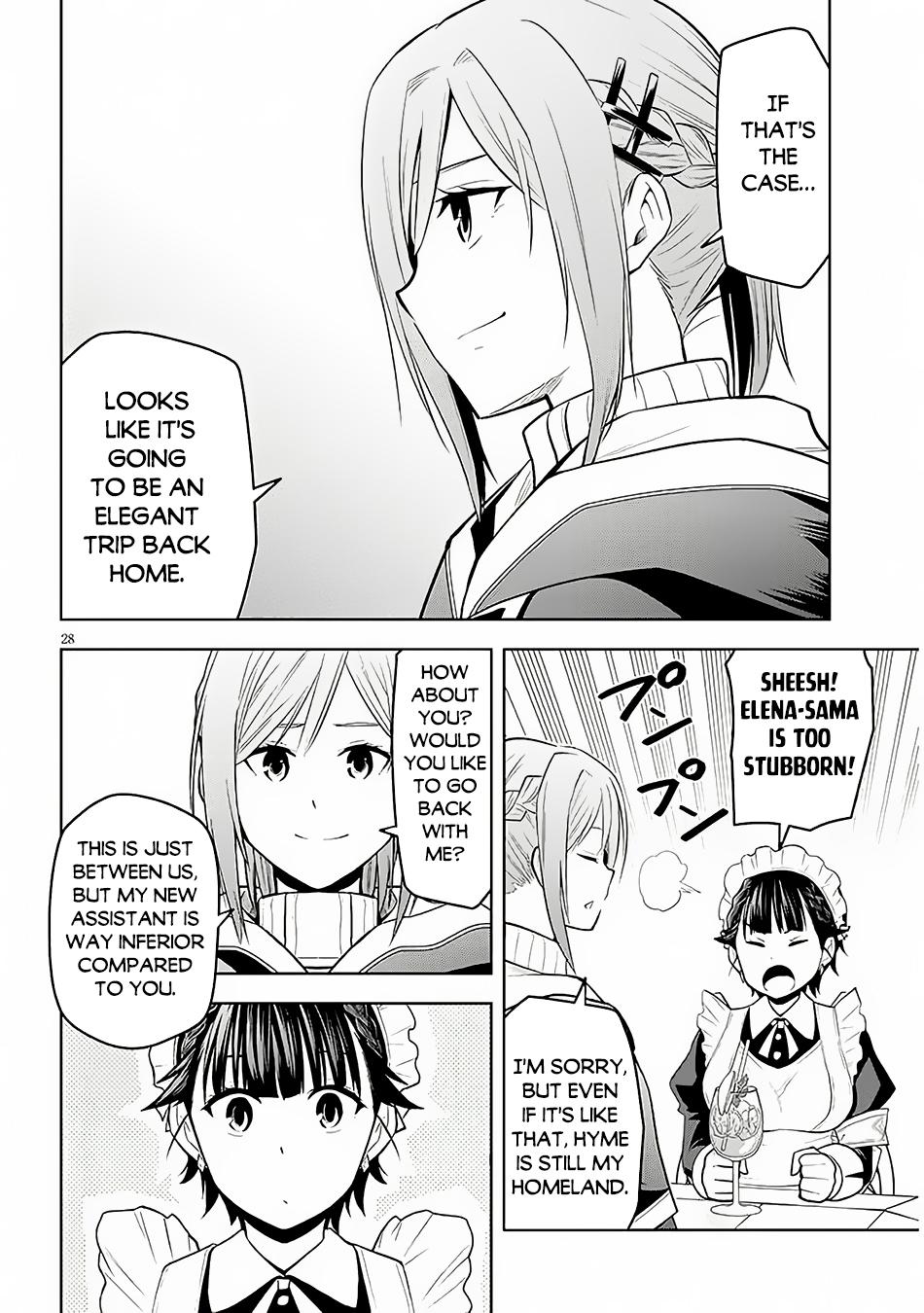 Page 29 of Chapter 56