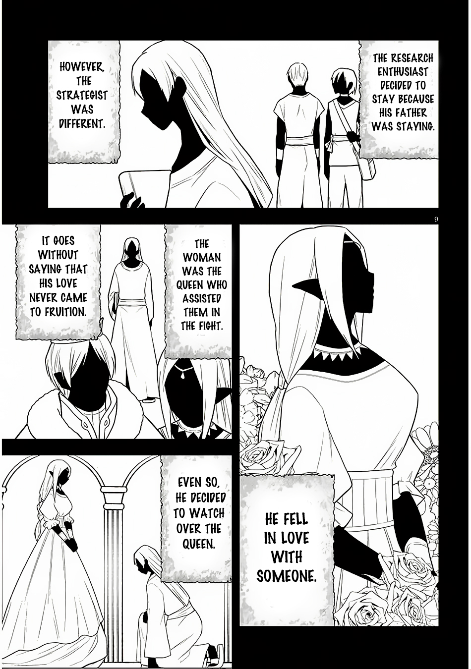 Page 10 of Chapter 57