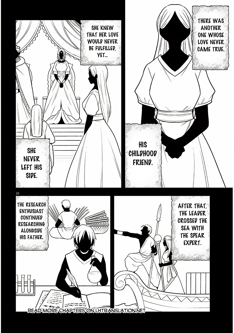 Page 11 of Chapter 57