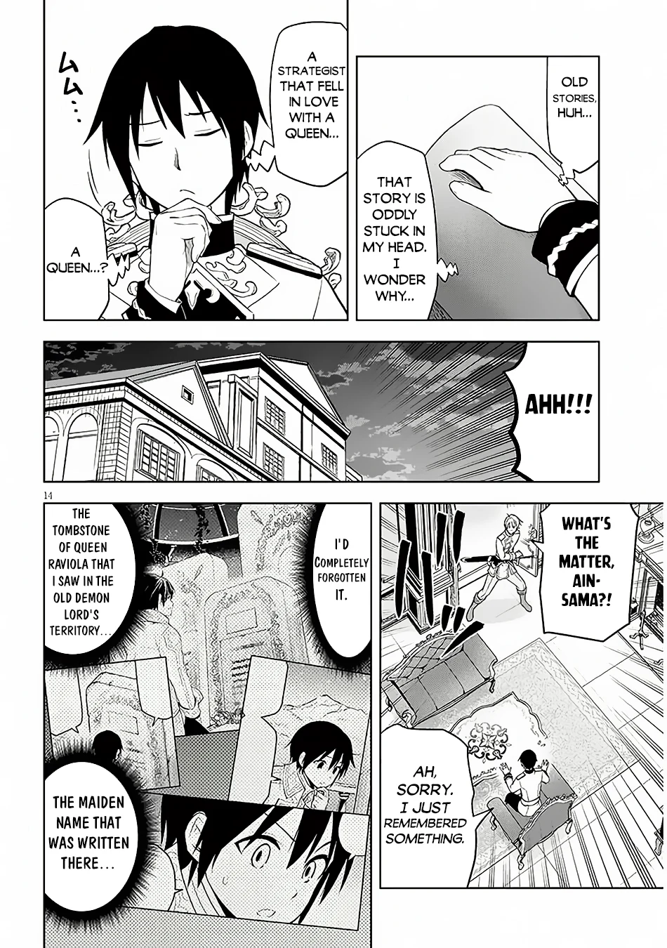 Page 15 of Chapter 57