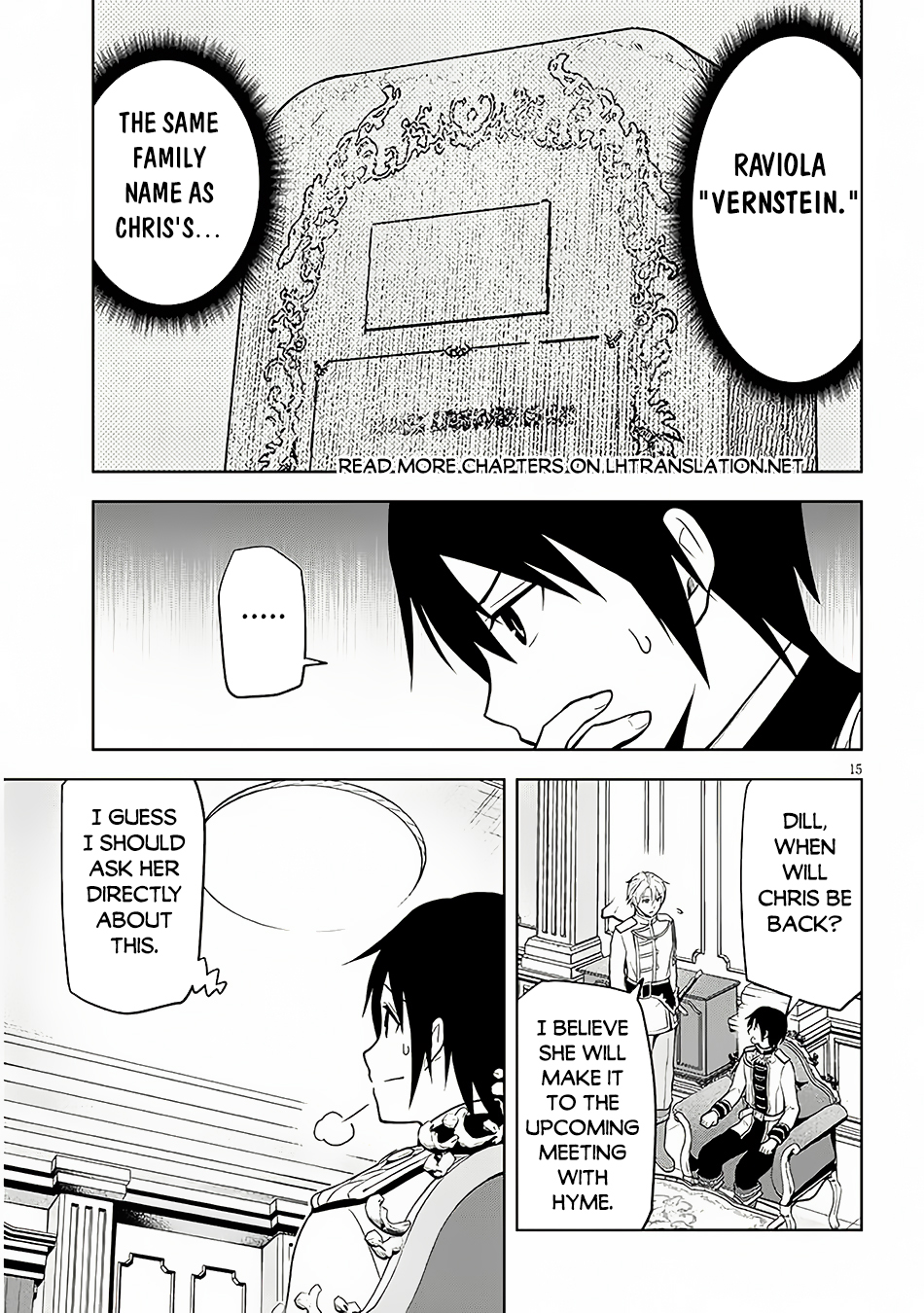 Page 16 of Chapter 57