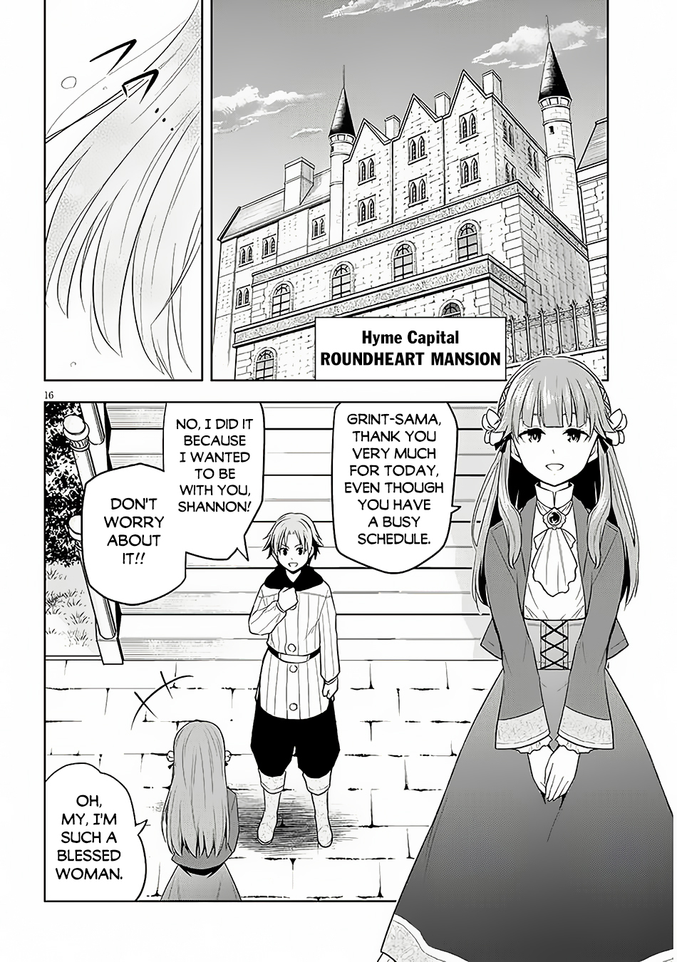 Page 17 of Chapter 57