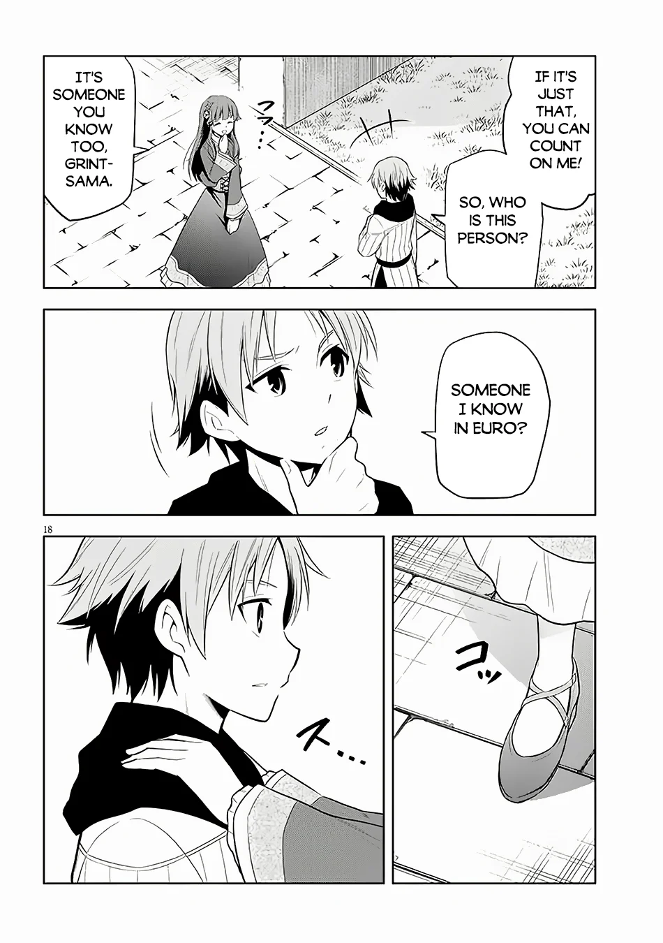 Page 19 of Chapter 57