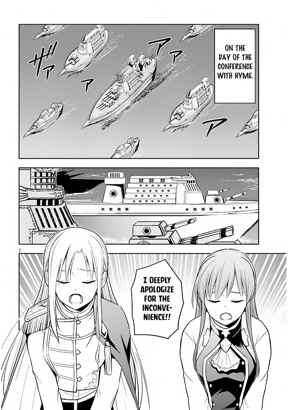 Page 3 of Chapter 58