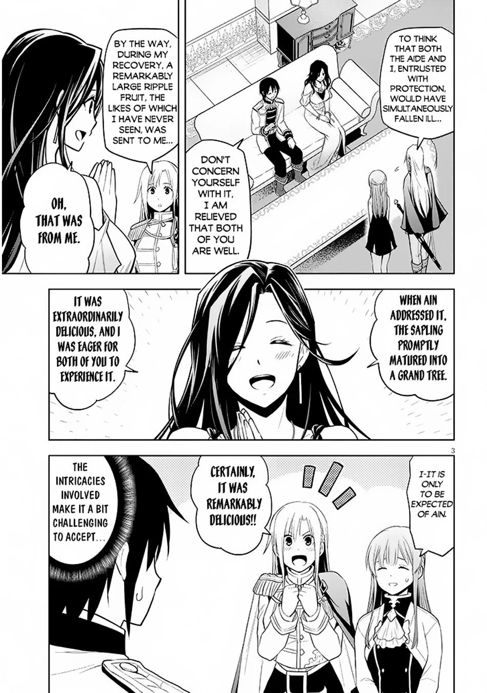 Page 4 of Chapter 58