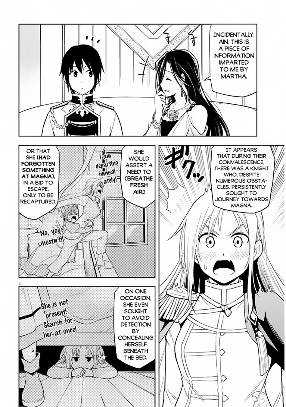 Page 5 of Chapter 58