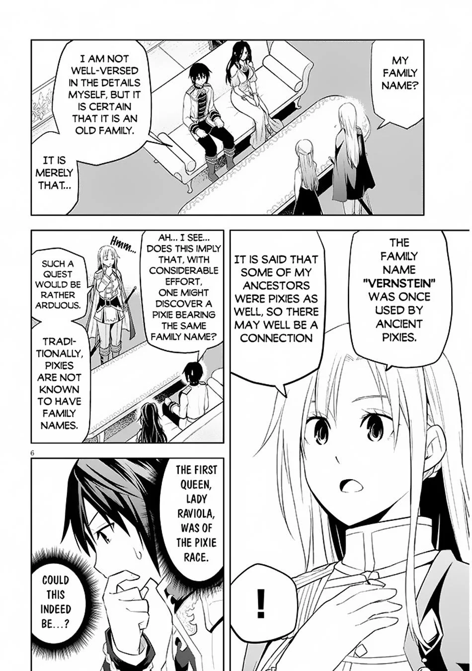 Page 7 of Chapter 58