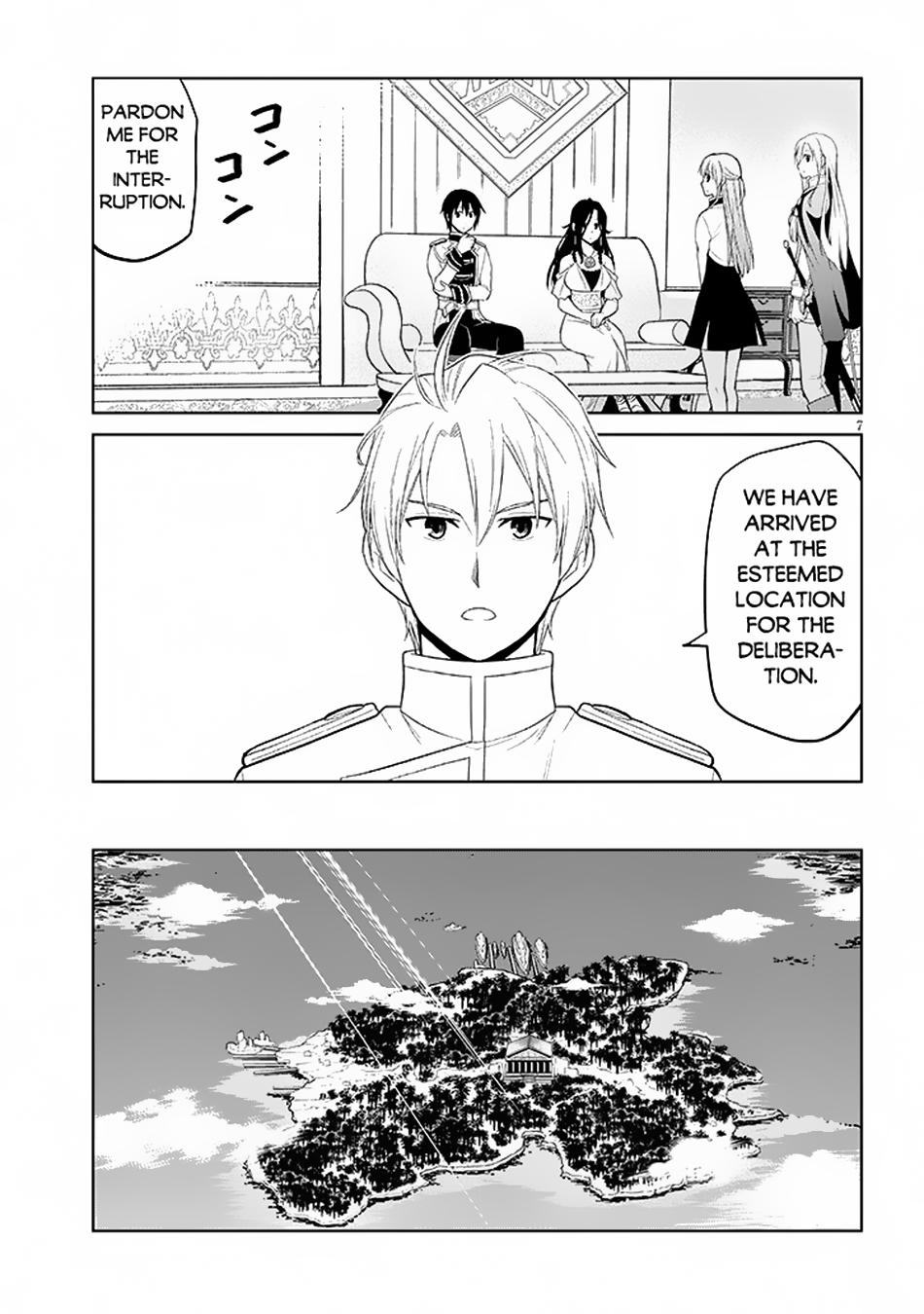 Page 8 of Chapter 58