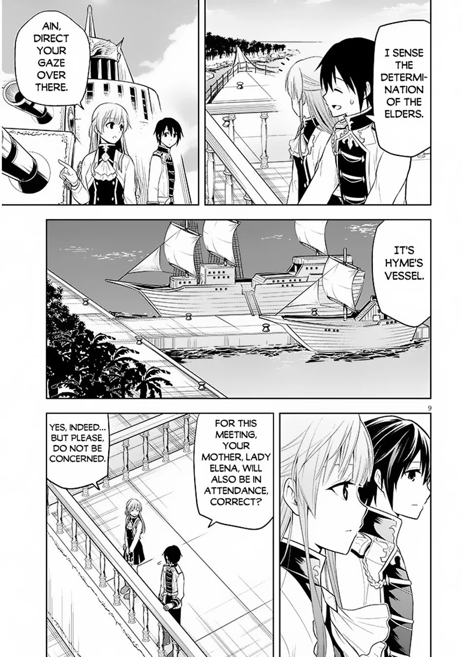 Page 10 of Chapter 58