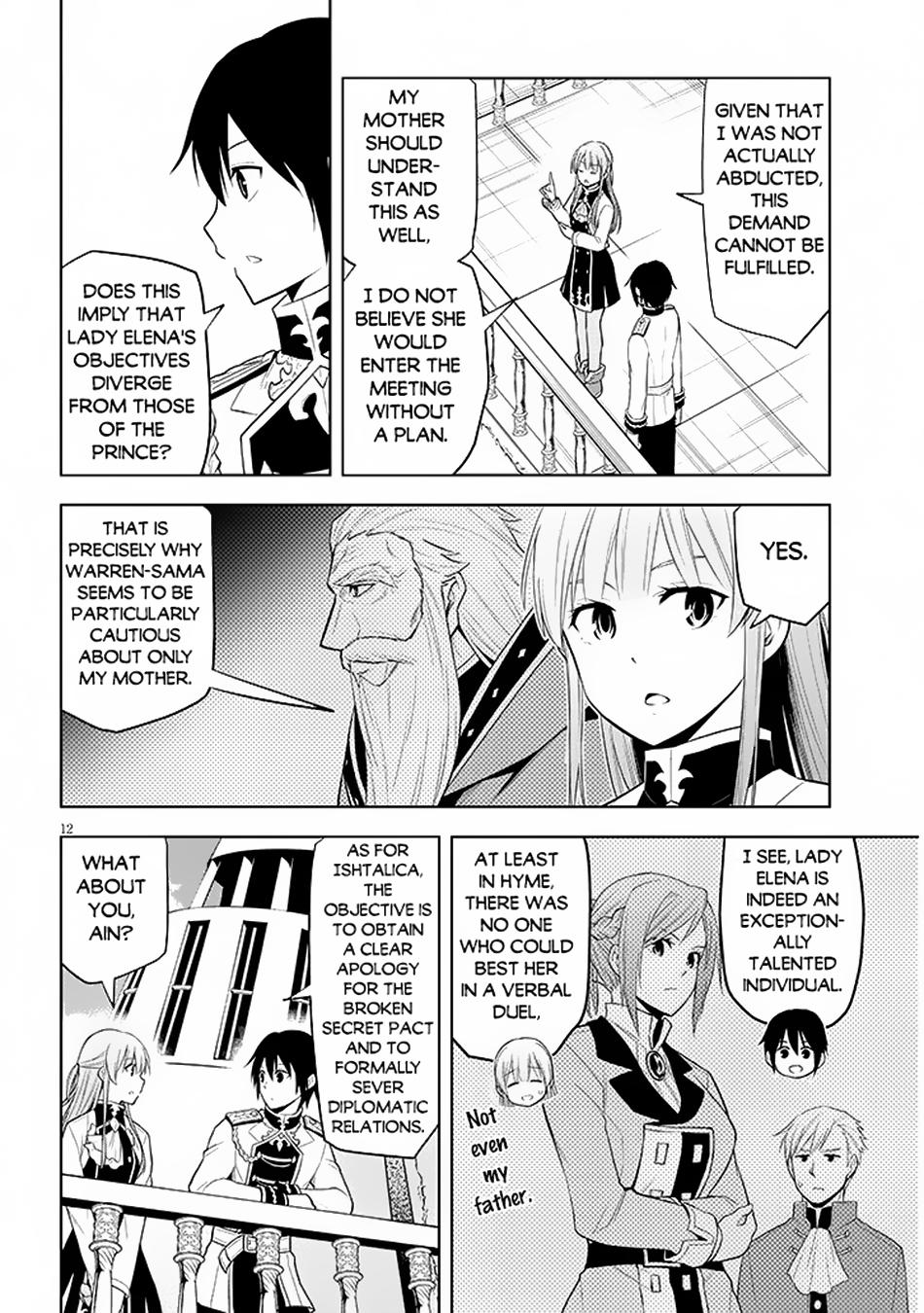Page 13 of Chapter 58