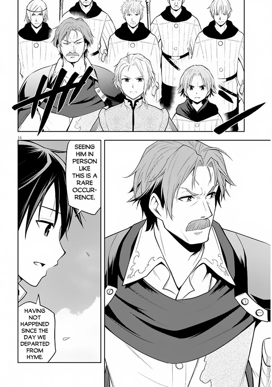 Page 15 of Chapter 58